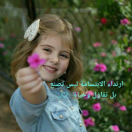 [#القيادة\_الصحية](?q=%23%D8%A7%D9%84%D9%82%D9%8A%D8%A7%D8%AF%D8%A9_%D8%A7%D9%84%D8%B5%D8%AD%D9%8A%D8%A9)