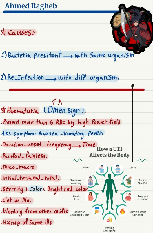 MEDICAL 🇵🇸 NOTES