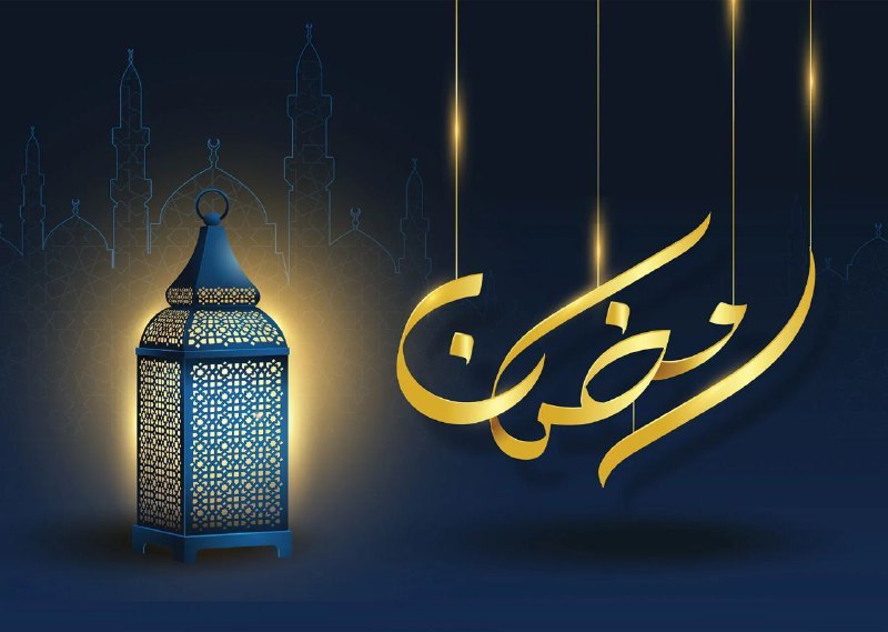 الطب الأسلامي