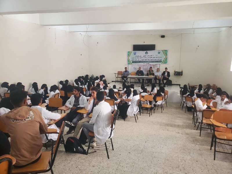 الدفعة الرابعة تغذية سريرية -جامعة إب