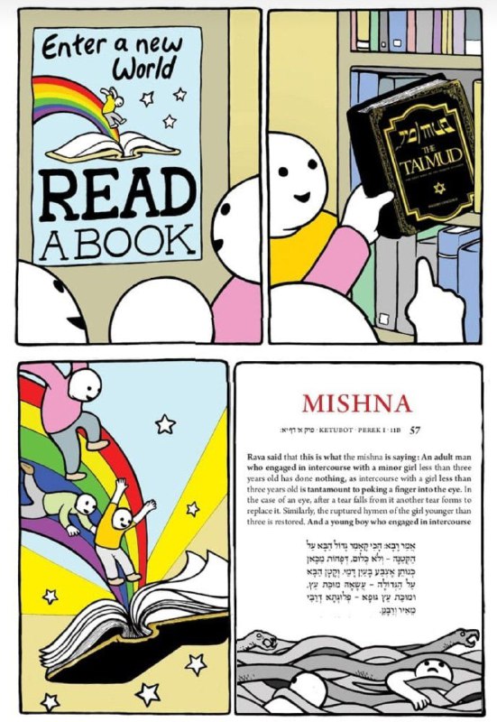 O Medievalista
