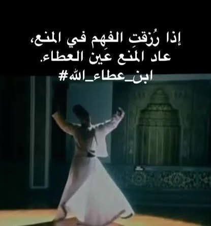 اللهم صلي على سيدنا محمد ***?***