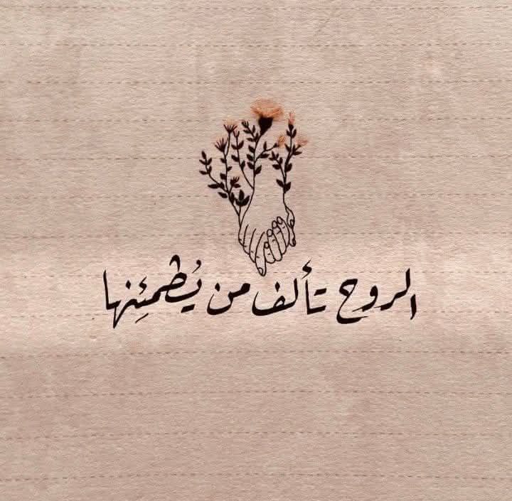 اللهم صلي على سيدنا محمد ***?***