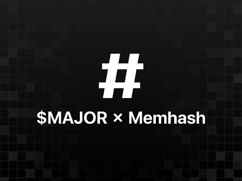 ***#️⃣*** **Получаем дополнительную энергию в** [Memhash](https://t.me/memhash_bot/start?startapp=1GVmSs)[**.**](https://t.me/memhash_bot/start?startapp=1GVmSs)