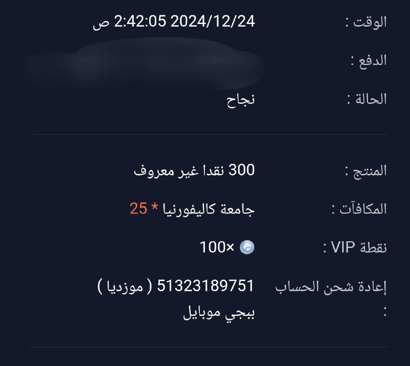 تم شحن 325شدة بسعر رخيص ***❤️******❤️***