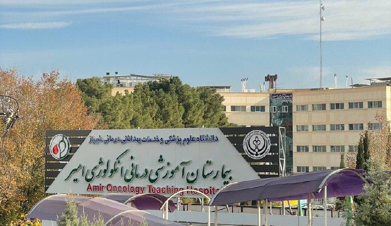 *****📢*** فراخوان همکاری**
