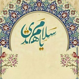 مو إعلان، بَس لازم تشوفون كميّة …