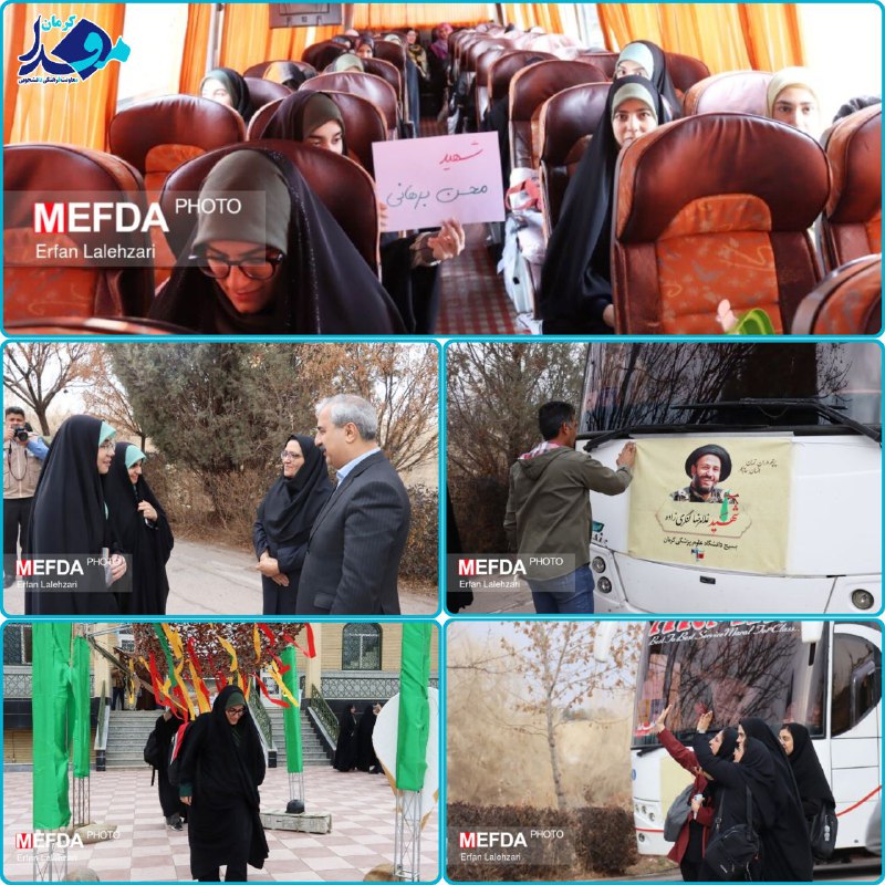 ***📸***[#گزارش\_تصویری](?q=%23%DA%AF%D8%B2%D8%A7%D8%B1%D8%B4_%D8%AA%D8%B5%D9%88%DB%8C%D8%B1%DB%8C)