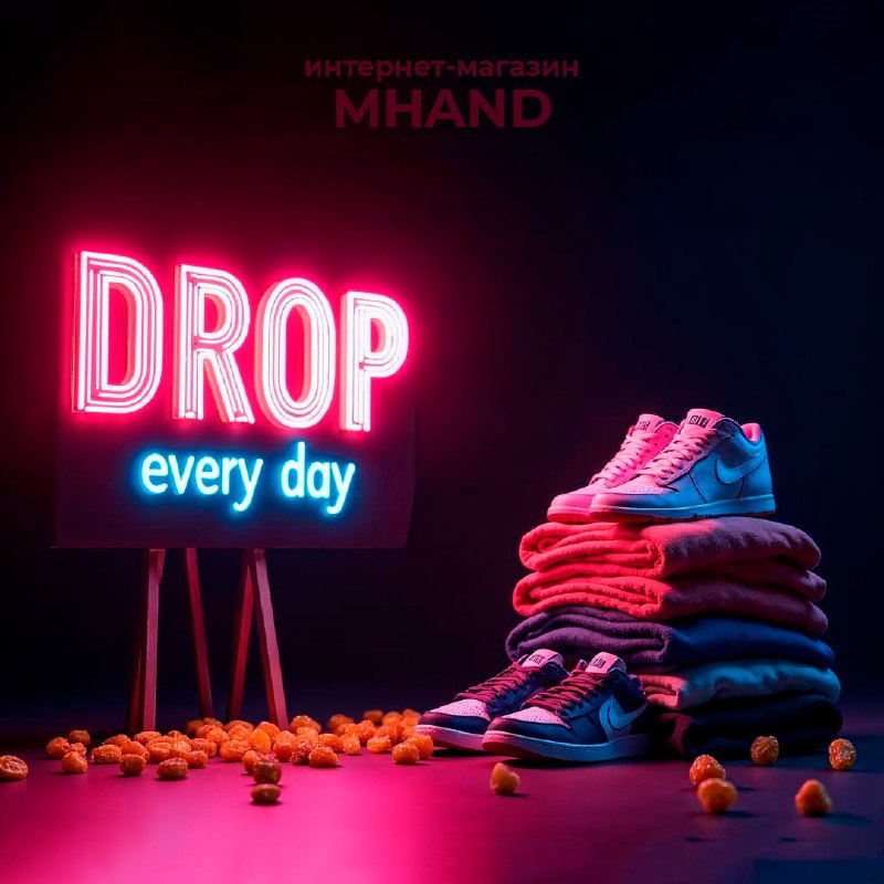 ***🔥***ДРОП в Mhand - !