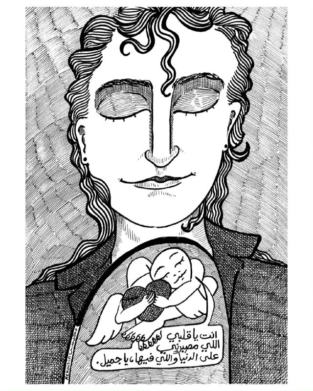Mehaisin Art
