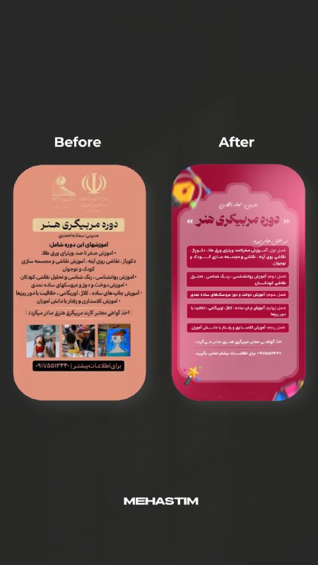 [#بنر\_استوری](?q=%23%D8%A8%D9%86%D8%B1_%D8%A7%D8%B3%D8%AA%D9%88%D8%B1%DB%8C) ***?******?‍?***