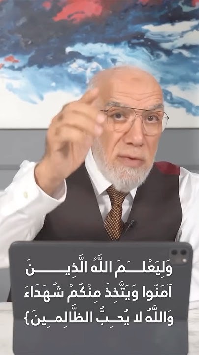 د.عمر عبد الكافي