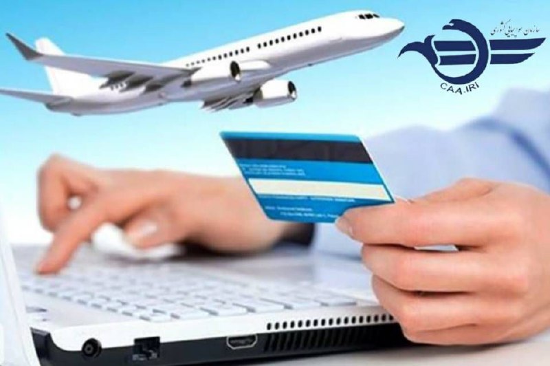 *۸ سایت فاقد مجوز فروش بلیت …