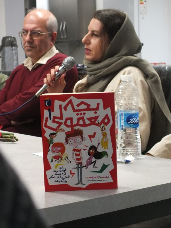 محراب قلم