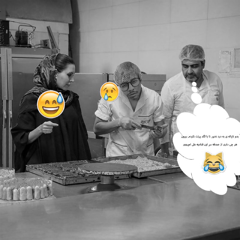 آهنگ دیسلاو | مهراب ریمیکس