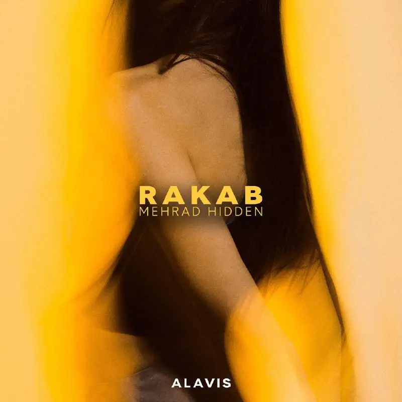‌ "*RAKAB*" is out on all …
