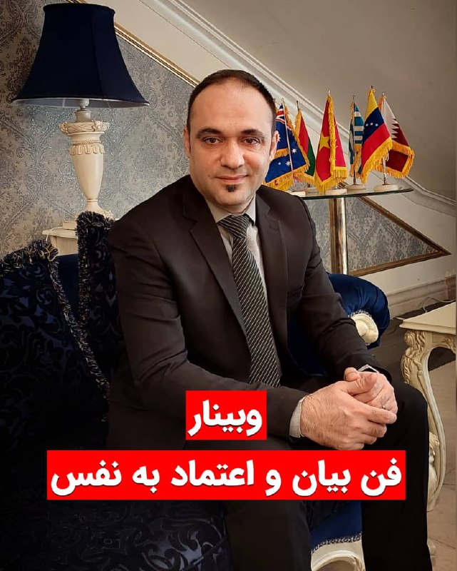 سلام دوست خوبم