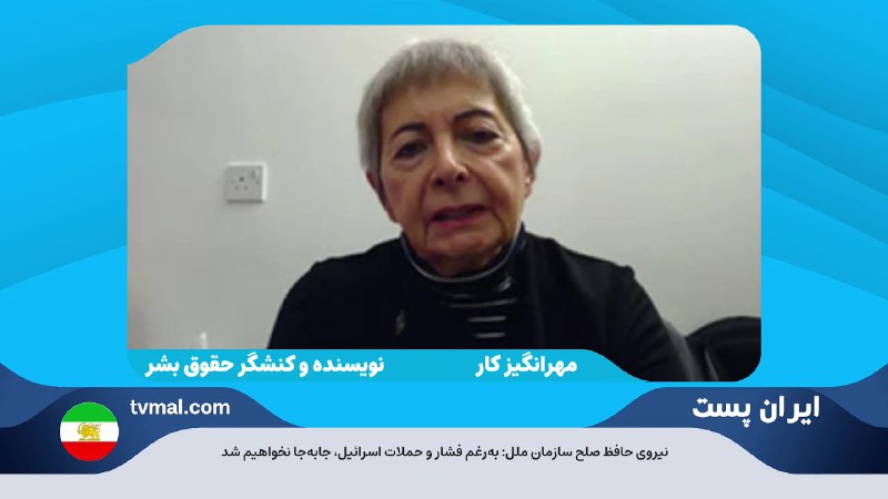 کانال رسمی مهرداد درویش‌پور