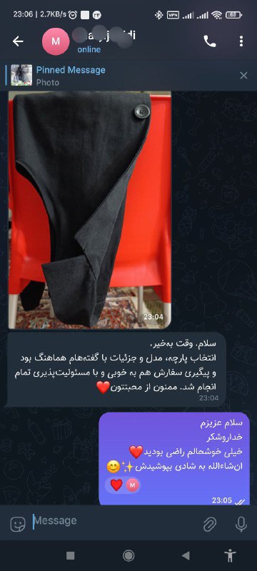یکم رضایت ببینیم از وستِ کتان …