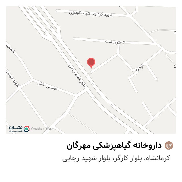 ***✅***نکات مهم در کشت پاییزه گندم