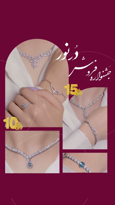 ***?***عاشقان زیبایی و انرژی مثبت! برای …