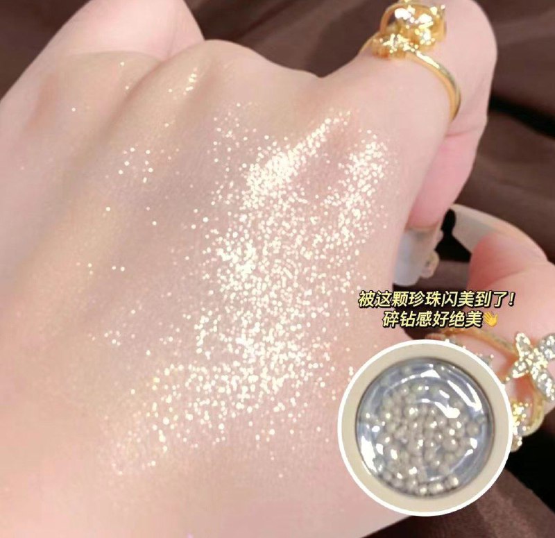 Meihuicosmetics