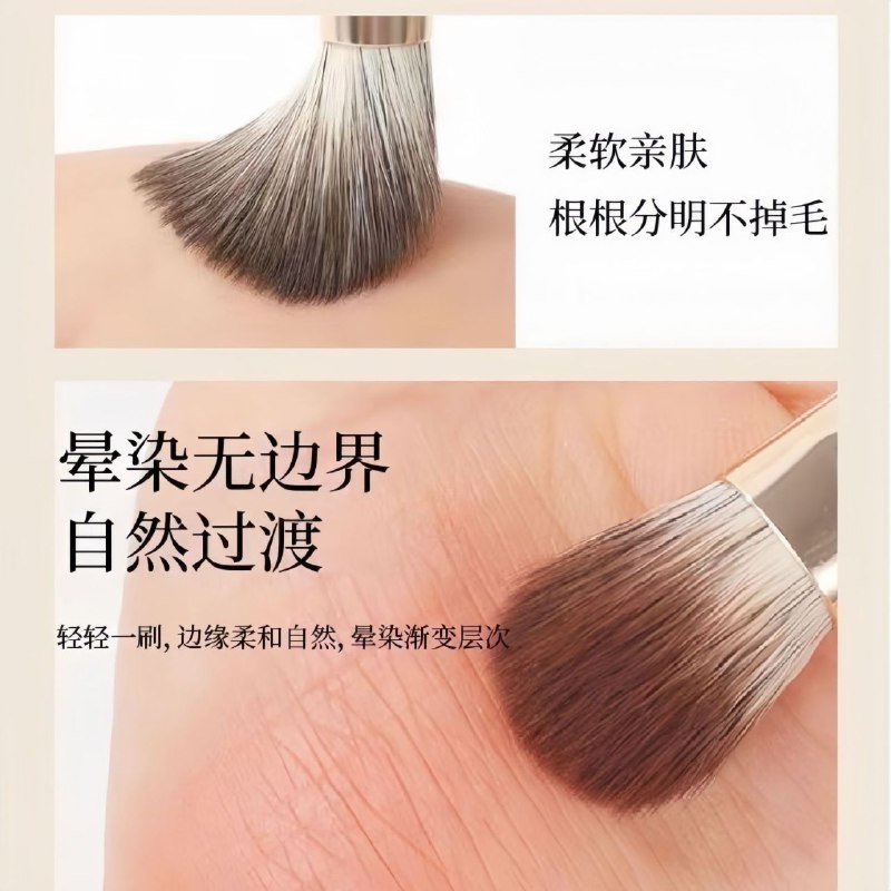 Meihuicosmetics