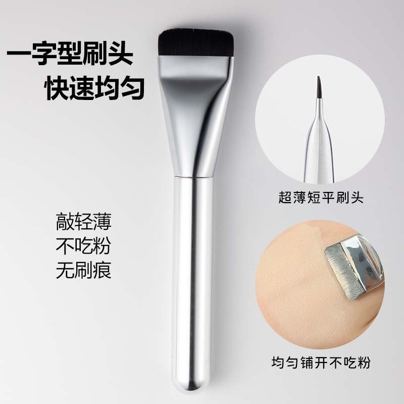 Meihuicosmetics