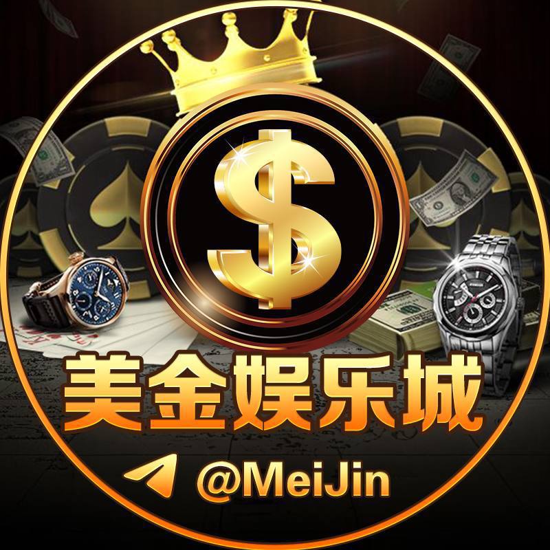 ***⚡️******⚡️******⚡️******⚡️******⚡️******⚡️******⚡️******⚡️********👑*******东南亚最大集团*******👑**********💎*****[**西湖集团.@xihu**](https://t.me/xihu)*****💎*****[**西湖娱乐.@xhyl**](https://t.me/xhyl)*****💎*****[**威尼斯人.@wnsr**](https://t.me/wnsr)*****💎*****[**西港铂莱.@Bolai**](https://t.me/bolai)*****💎*****[**金边金界.@Naga**](https://t.me/naga)*****💎*****[**西港迪威.@Diwei**](https://t.me/diwei)*****💎*****[**特区交流.@Tequ**](https://t.me/tequ)*****💎*****[**防失联id.@icbc**](https://t.me/icbc)*****💎*****[**美金娱乐.@MeiJin**](http://t.me/meijin)***🚗*****东南亚实力担保*****🚗*** *****💎*** 招收技术.**[**@ipcc**](https://t.me/ipcc) *****💎*** 小闲担保.**[**@xxdb**](https://t.me/xxdb) *****💎*** …