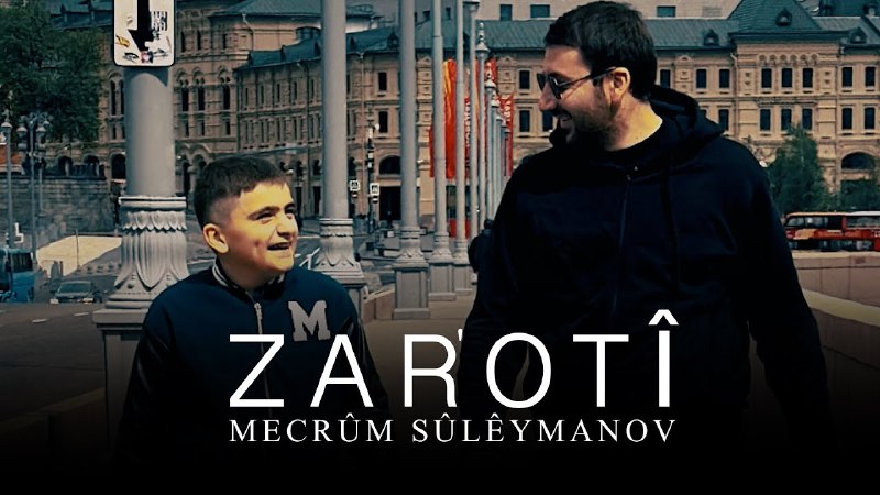 Mecrûm Sûlêymanov