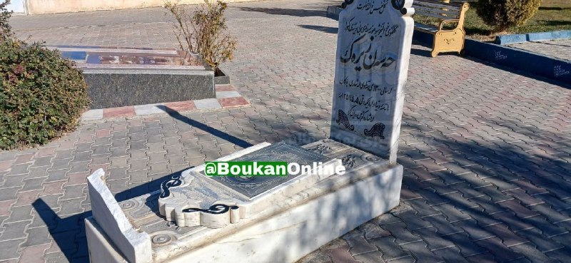 بە پیریش هەر نیشانەی گوللەیە ئەو …