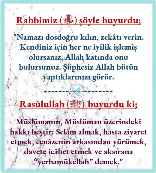 Bir Âyet, Bir Hadîs***💐***