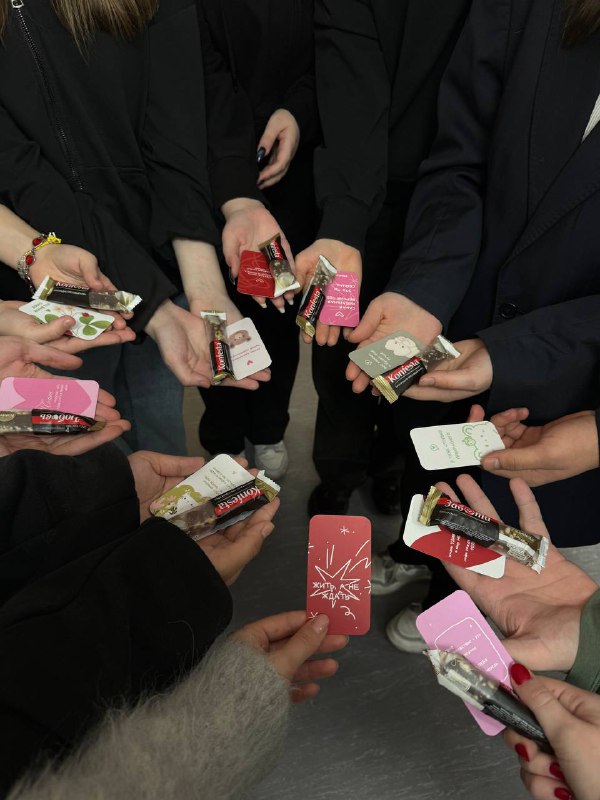 Безумная любовь к нашей школе. К …