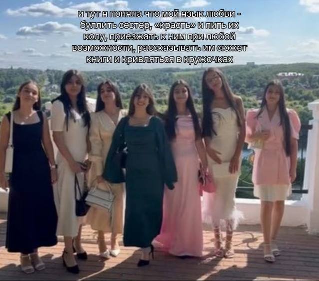 как идиоты стоим***❤️‍?***