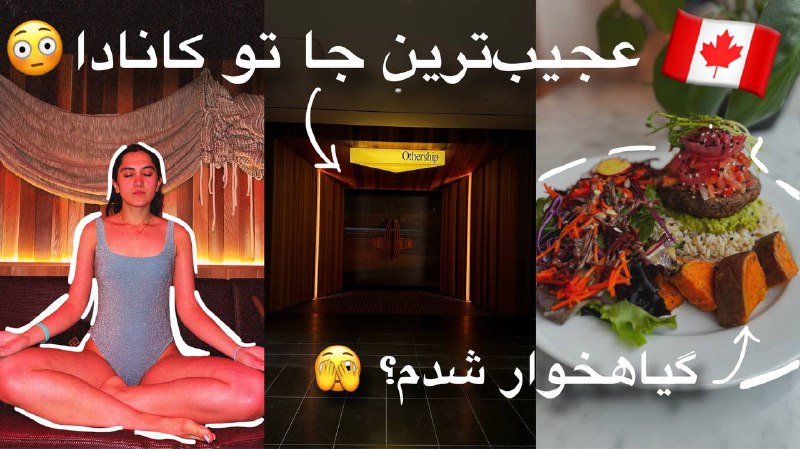 ولاگ جدید ***?***