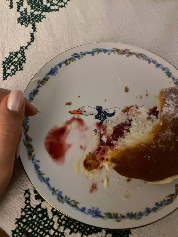 سبز