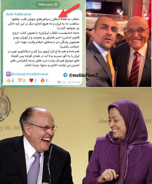 ***🔺***جنس وَل وَل زدن فخرآور بعد …