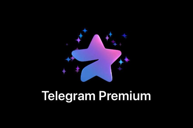 **быстрый розыгрыш telegram premium