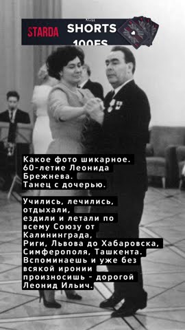 Мельниченко