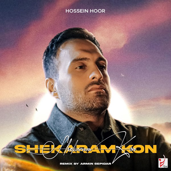 ***🗣*** [Hossein Hoor](http://t.me/melobot?start=NBQ9Z)