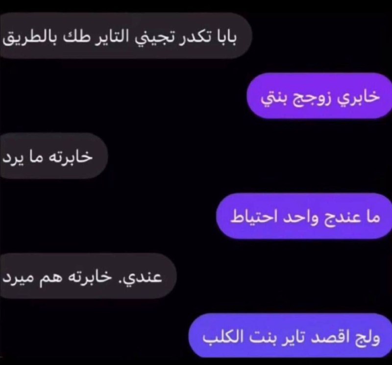 ميمز - memes