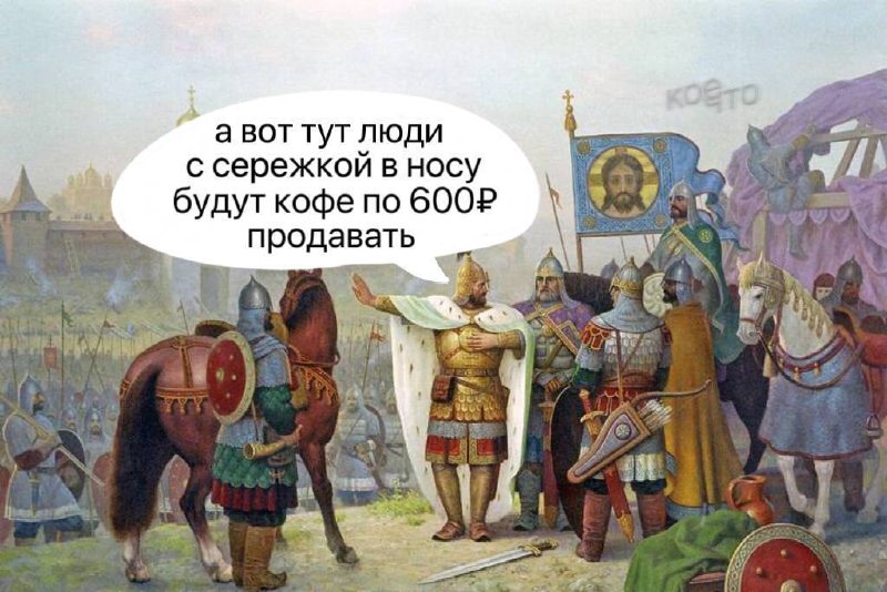 Мемфикс
