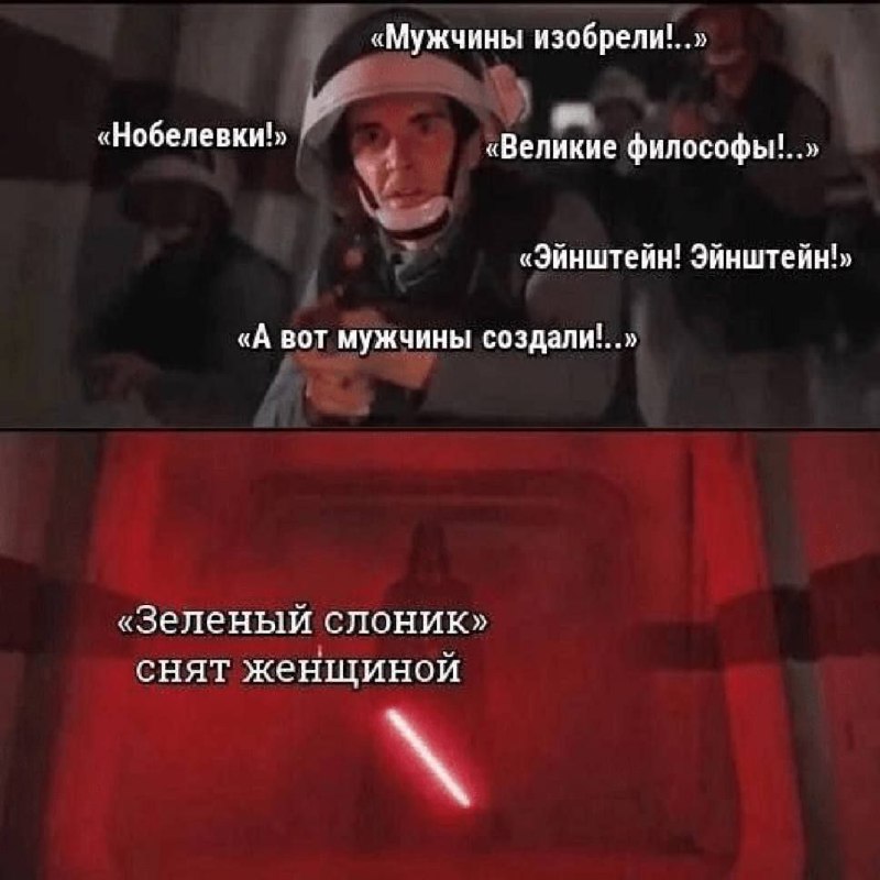 Мемфикс