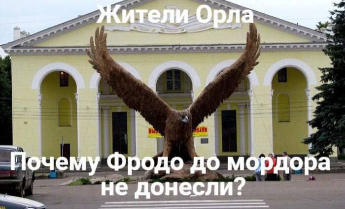 Мемфикс
