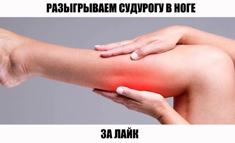 Мемфикс