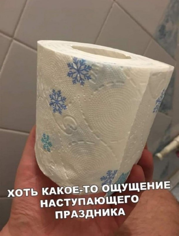 Мемфикс