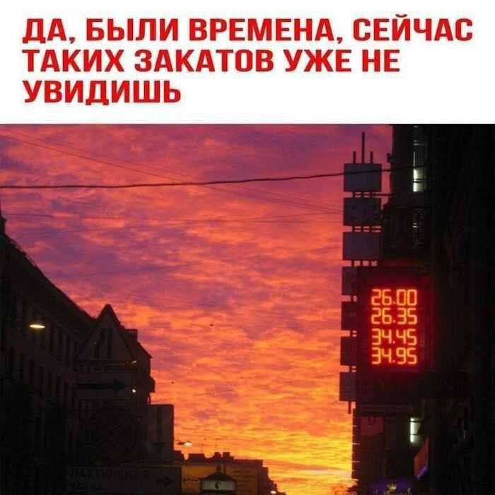 МемЛечебница