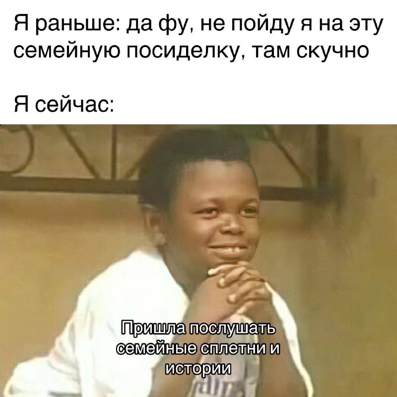 МЕМАЧ