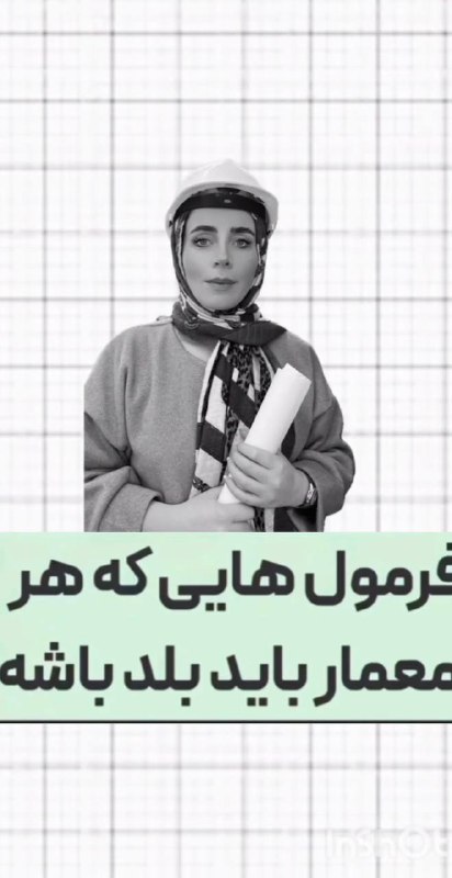پروژ های معماری dwg,pdf،ppt