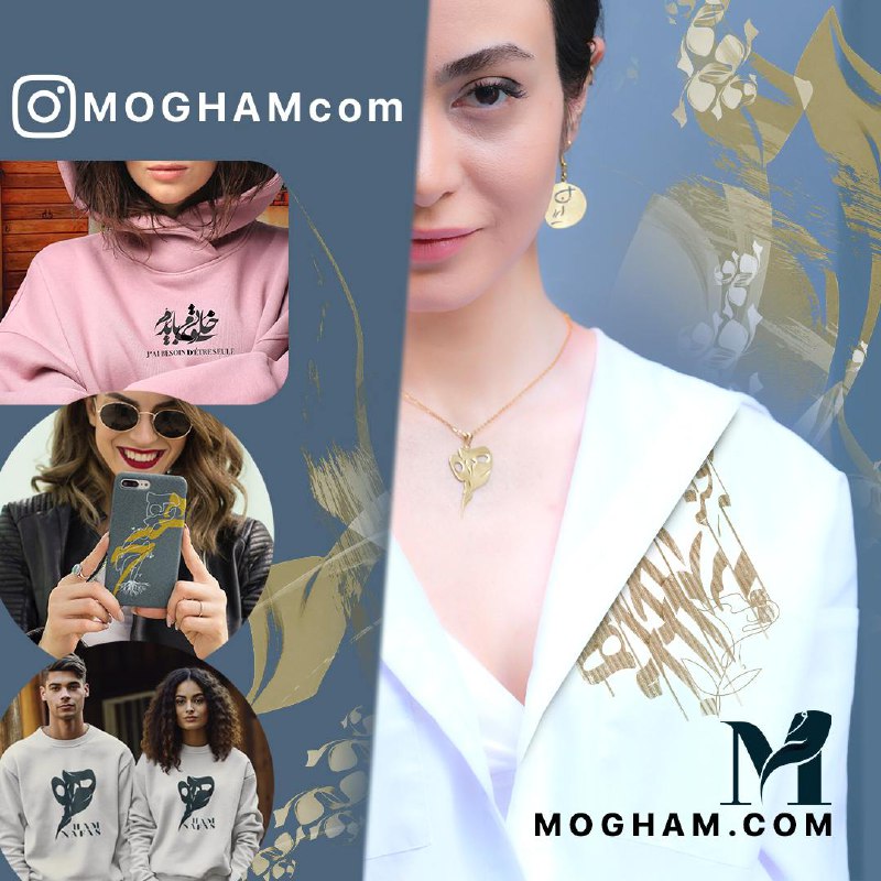 به بلندای هُـنَـر میزبان شماییم ***❤️***